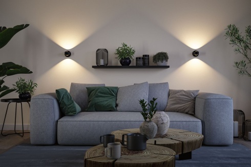 Venkovní svítidlo nástěnné P 71290-5