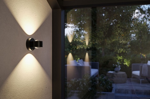 Venkovní svítidlo nástěnné P 71290-7