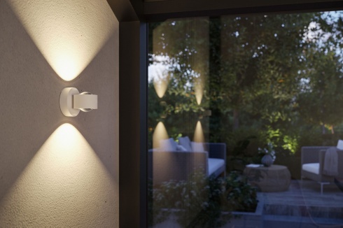 Venkovní svítidlo nástěnné P 71291-7