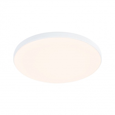 Venkovní svítidlo nástěnné LED  P 79939-2