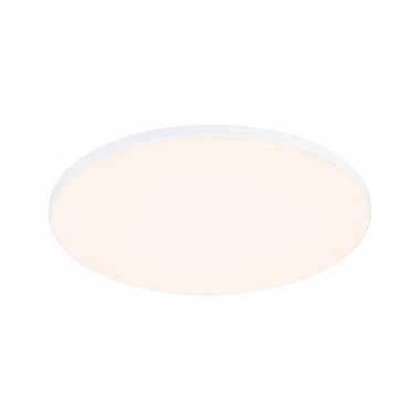 Venkovní svítidlo nástěnné LED  P 79946-3