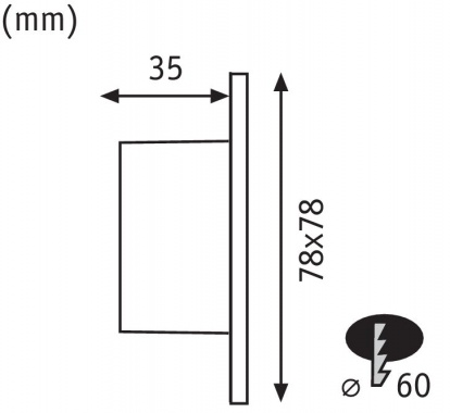 Vestavné bodové svítidlo 230V P 92922-2