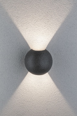 Nástěnné svítidlo P 94499-3