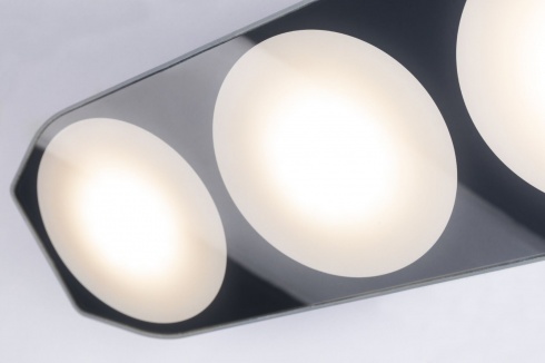 Venkovní svítidlo nástěnné LED  P 94510-7