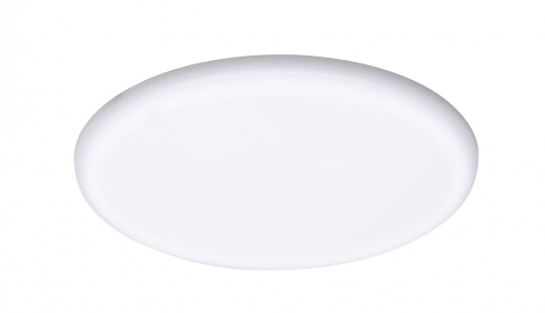 Venkovní svítidlo nástěnné LED  P 95387-6