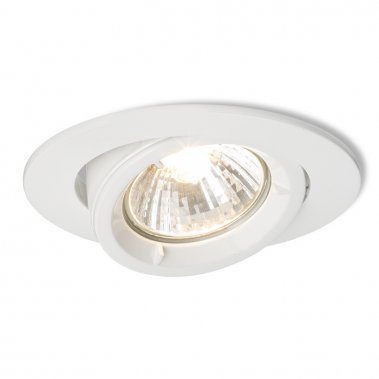 Vestavné bodové svítidlo 230V R11746
