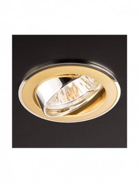 Vestavné bodové svítidlo 12V RD 70005