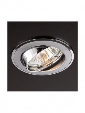 Vestavné bodové svítidlo 12V RD 70007