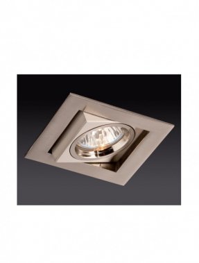 Vestavné bodové svítidlo 12V RD 70083