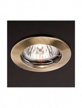 Vestavné bodové svítidlo 12V RD 70238