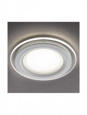 Vestavné bodové svítidlo 230V LED  RD 70357