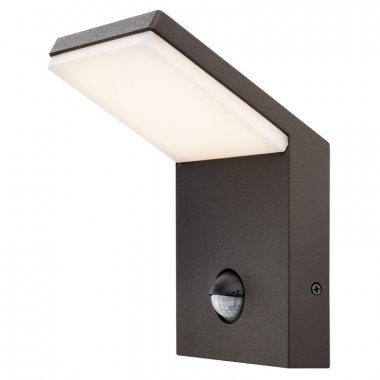 Svítidlo s pohybovým čidlem LED RD 9475