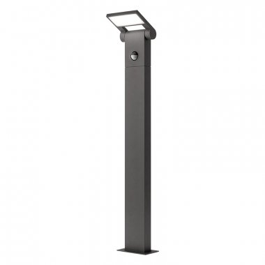 Svítidlo s pohybovým čidlem LED RD 9696