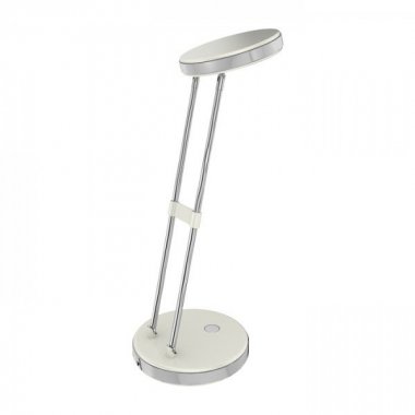 Pracovní lampička  LED R10116W-2