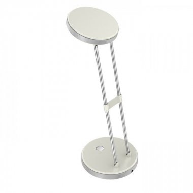 Pracovní lampička  LED R10116W