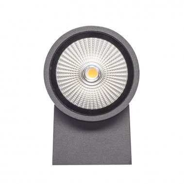 Venkovní svítidlo nástěnné  LED R10549-4