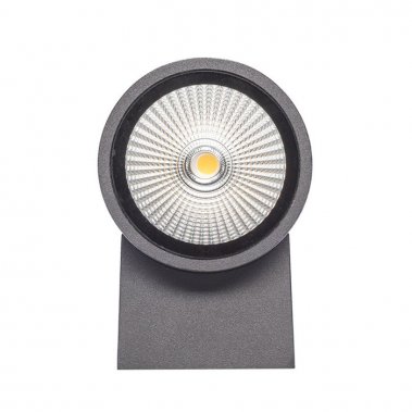 Venkovní svítidlo nástěnné  LED R10549-5
