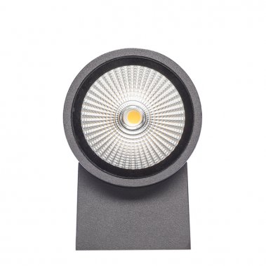 Venkovní svítidlo nástěnné  LED R10550-1