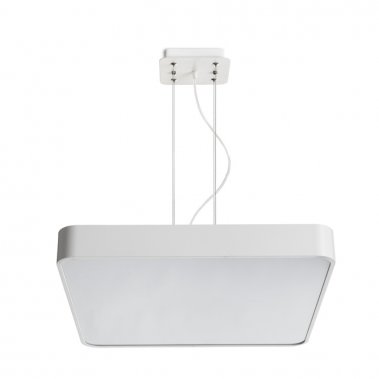 Lustr/závěsné svítidlo  LED R11291-2