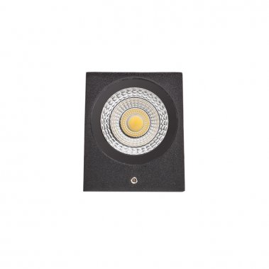 Venkovní svítidlo nástěnné LED  R12021-3