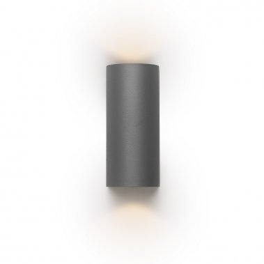 Venkovní svítidlo nástěnné LED  R12022-1