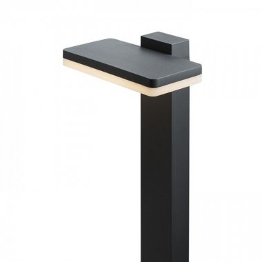 Koupelnové osvětlení  LED R12515X-2
