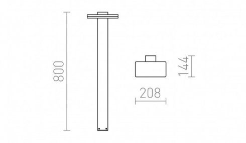 Koupelnové osvětlení  LED R12515X-5