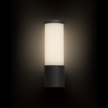 Venkovní svítidlo nástěnné LED  R12548-4