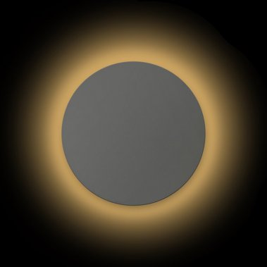 Nástěnné svítidlo  LED R12550-1