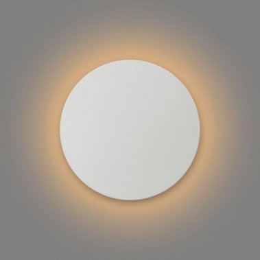 Nástěnné svítidlo  LED R12550-2
