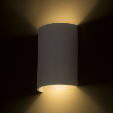Nástěnné svítidlo  LED R12592-2