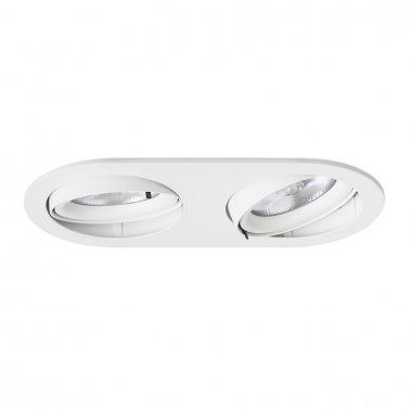 Vestavné bodové svítidlo 12V R12696-7