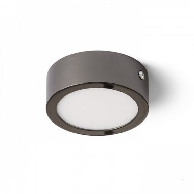 Stropní svítidlo  LED R12791-3