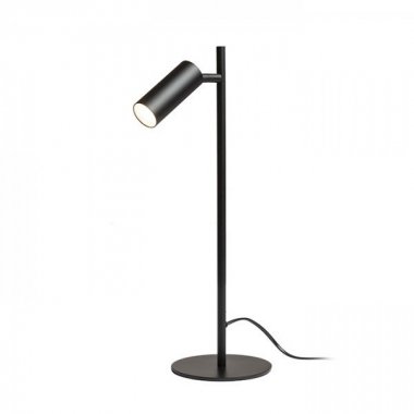 Pracovní lampička  LED R13428