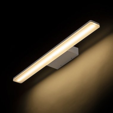 Koupelnové osvětlení  LED R13554-4