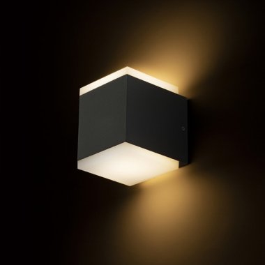 Nástěnné svítidlo  LED R13569-3