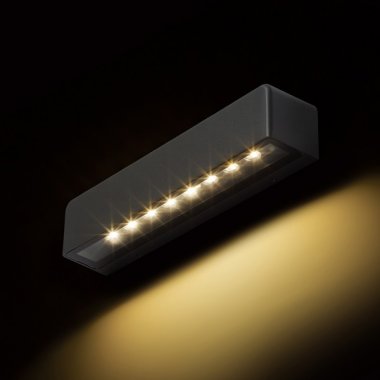 Nástěnné svítidlo  LED R13619-2