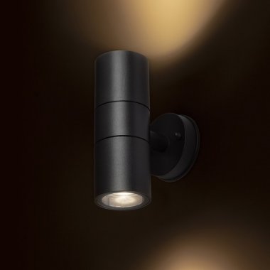 Koupelnové osvětlení  LED R13634-4