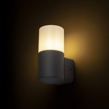 Koupelnové osvětlení R13635-1
