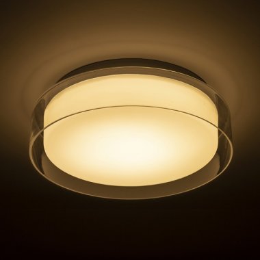 Koupelnové osvětlení  LED R13685