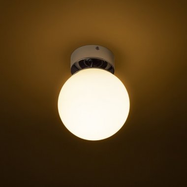 Koupelnové osvětlení R13693-3