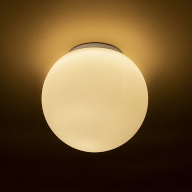 Koupelnové osvětlení R13694-2