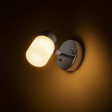 Koupelnové osvětlení  LED R13695-2
