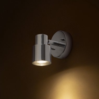 Koupelnové osvětlení  LED R13696-1