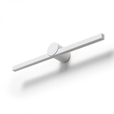 Koupelnové osvětlení  LED R13735-2