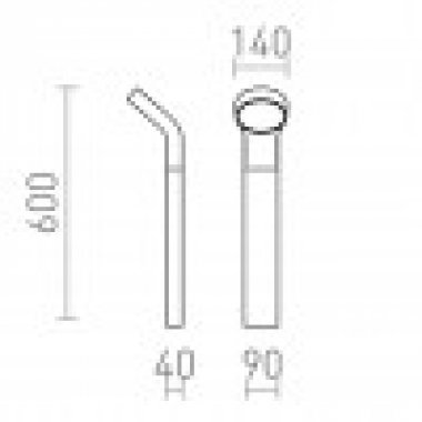 Venkovní sloupek  LED R13932-5