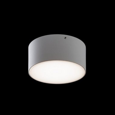 Nástěnné svítidlo  LED R14123-4