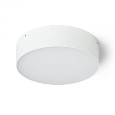Nástěnné svítidlo  LED R14125