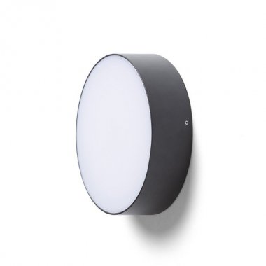 Nástěnné svítidlo  LED R14126-1