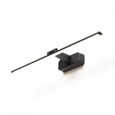 Nástěnné svítidlo  LED R14148